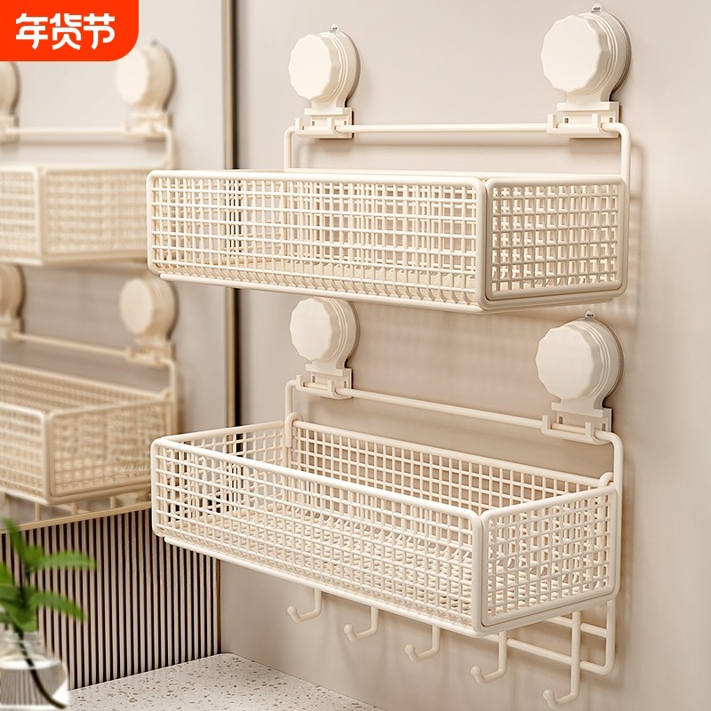 吸盘置物架卫生间多功能收纳架免打孔厨房收纳架子墙上壁挂式浴室