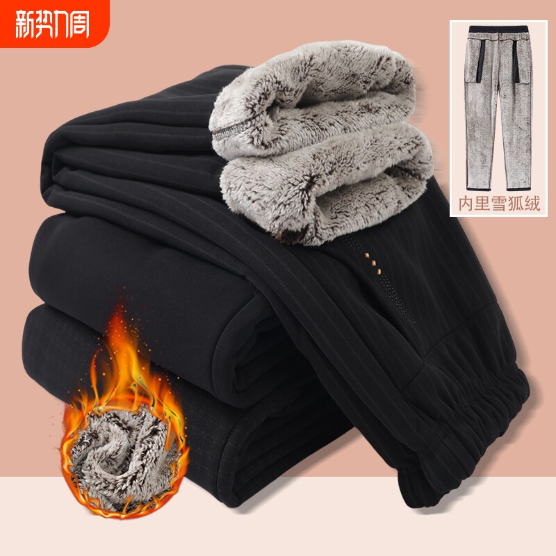 中老年绒加绒加厚妈妈裤冬季保暖休闲外穿直筒大码高腰棉裤女抗寒