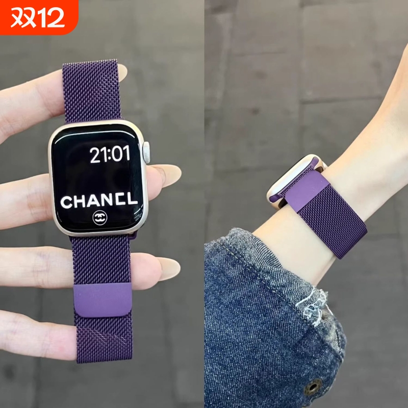 适用华为FIT4手表带fit3米兰尼斯watchfit4腕带梅紫色fit4pro渐变磁吸三四代女士新款智能手环金属夏天透气男