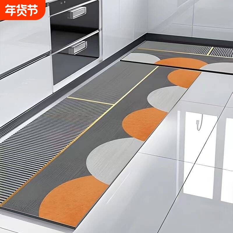 厨房防滑防油地垫地毯可擦吸水脚垫子加厚全铺吸油速干地面耐脏,居家布艺,厨房地垫,淘宝优惠券,粉丝福利购,淘宝优惠卷