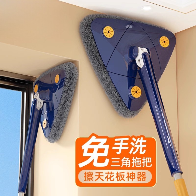 免手洗三角拖把家用2025新款自动拧水可伸缩擦天花板清洁神器吸水
