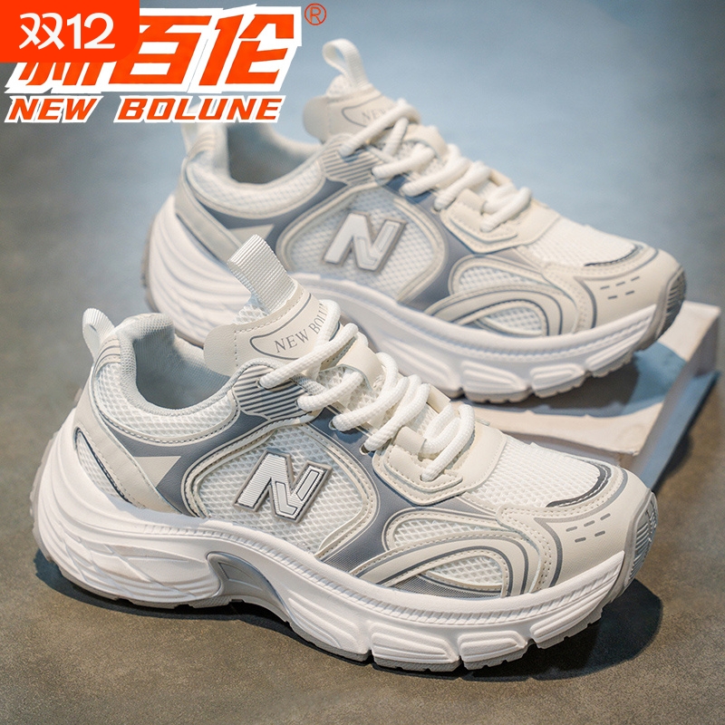 新百伦冬季新款跑步运动小白鞋情侣百搭厚底增高老爹鞋时尚休闲鞋