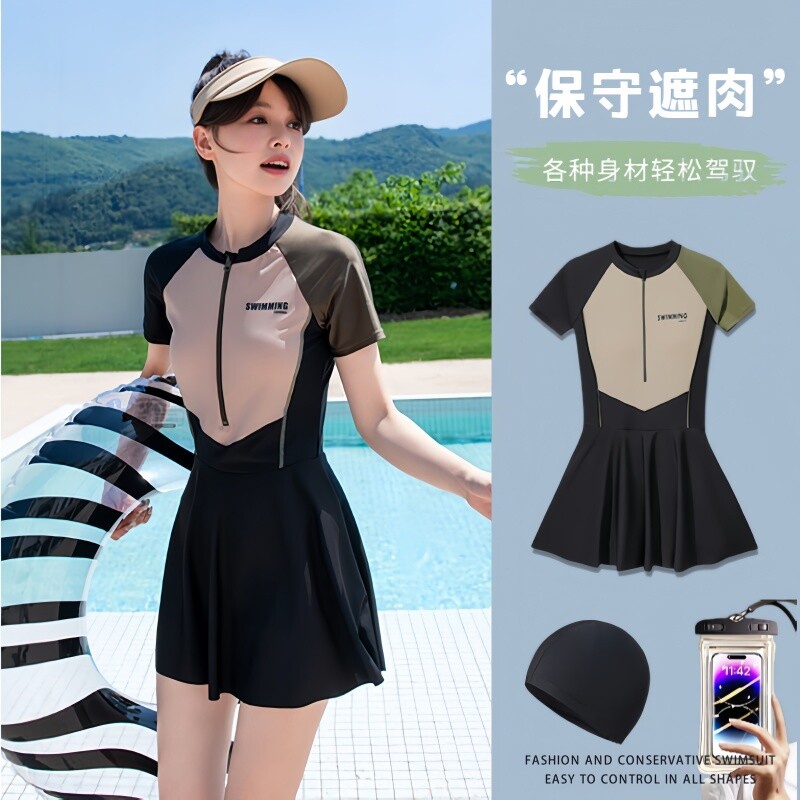 连体泳衣女2024年新款爆款保守高级感游泳馆专用显瘦大码泳装遮肉