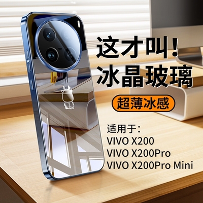 新款自带镜头膜全包防摔手机壳