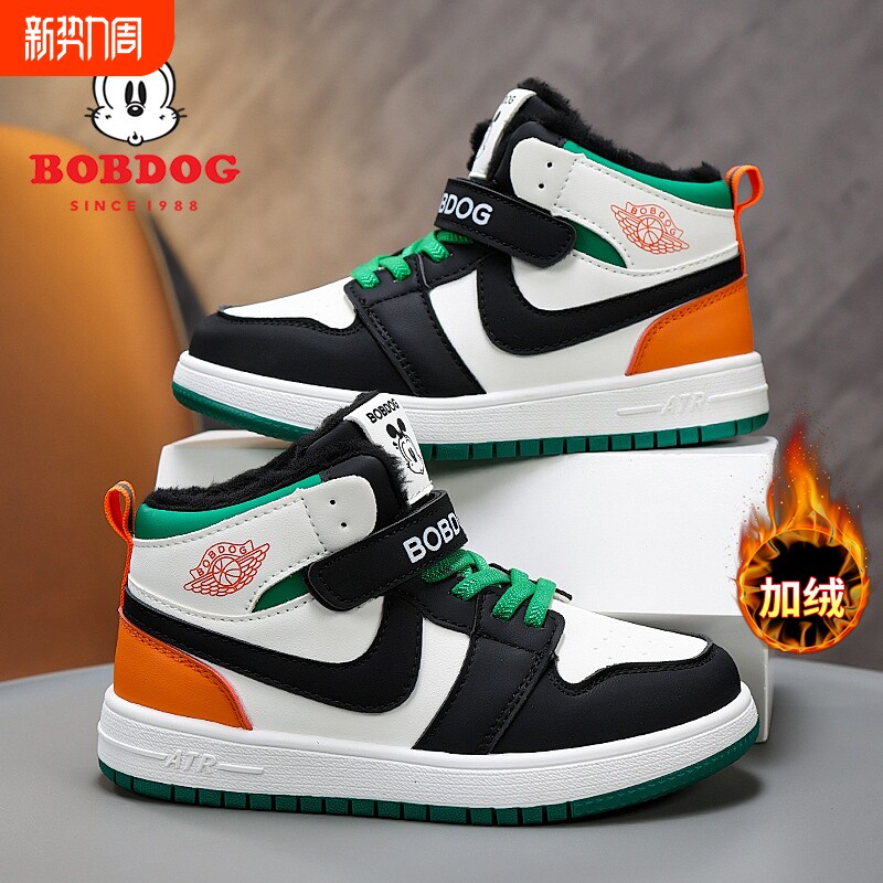 巴布豆男童鞋子2026秋冬季皮面加绒大棉鞋儿童运动鞋红色魔术贴