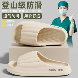 手术室拖鞋女款医护人员专用外穿透气厚底防滑凉拖男士绿色红色
