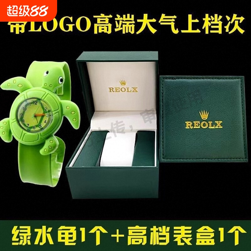 送男生闺蜜的恶搞沙雕奇葩创意生日礼物搞怪趣味礼盒情侣朋友整蛊