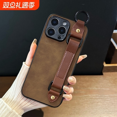 简约皮质腕带指环扣防摔手机壳