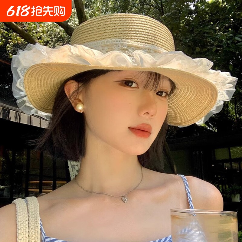 法式花朵蕾丝平顶草帽女夏季海边沙滩遮阳帽度假大帽檐太阳帽子潮