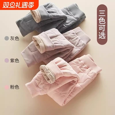 女童校服神器棉裤内搭加绒内穿裤子秋冬季学生加厚儿童保暖裤三层
