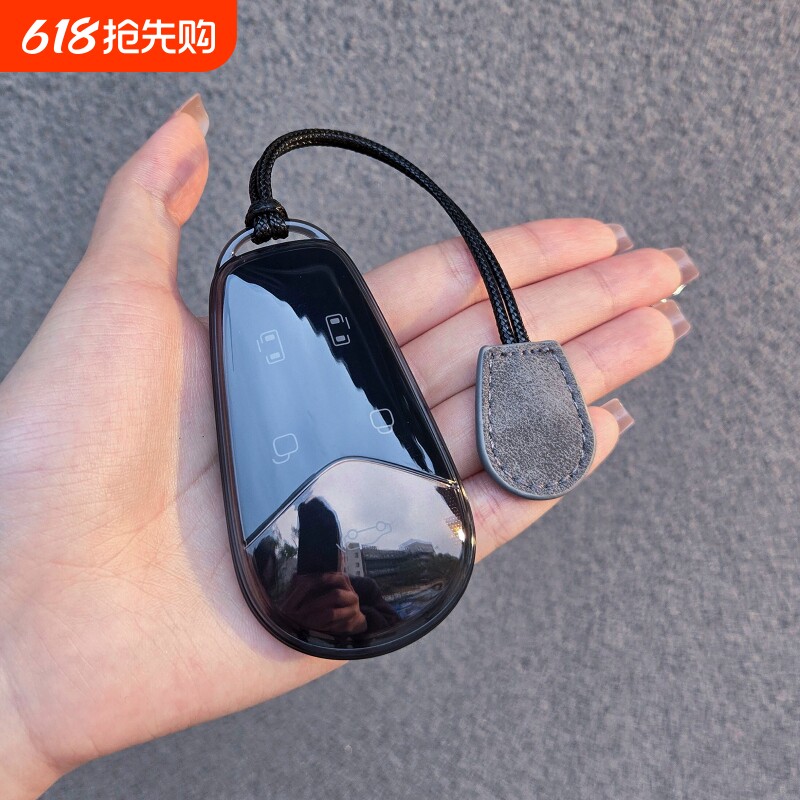 岚图梦想家钥匙套PHEV透明保护外壳EV新款FREE+车包扣25