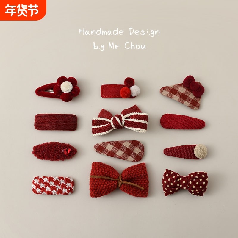 儿童发夹女宝宝新年红色格子头饰BB夹夹子女童婴儿发卡卡子发饰冬,童装/婴儿装/亲子装,发饰,淘宝优惠券,粉丝福利购,淘宝优惠卷