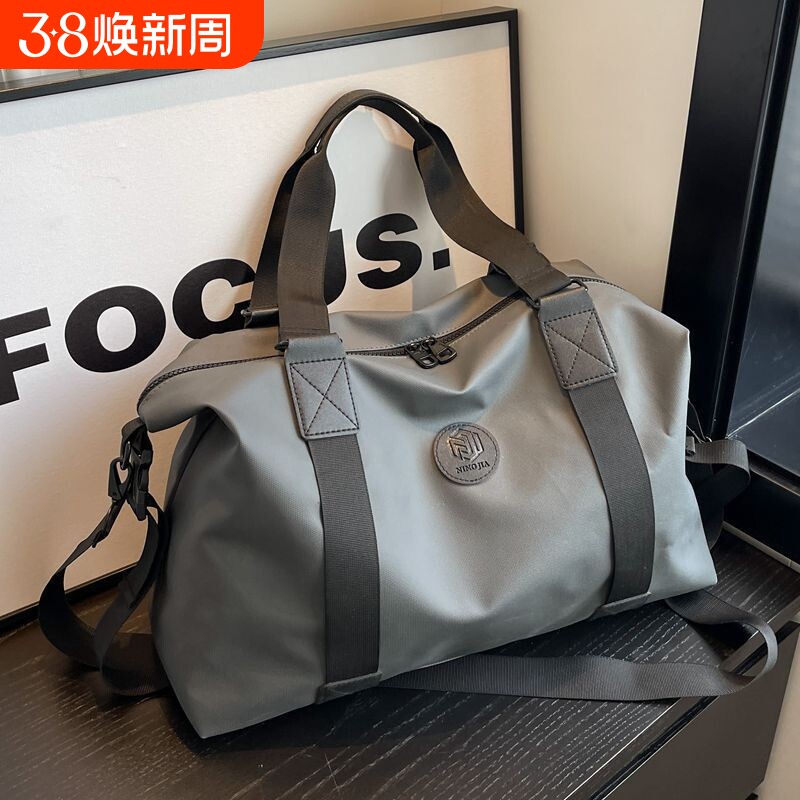 出行行李包手提包男轻便旅行包袋女大容量单肩包斜挎包休闲收纳