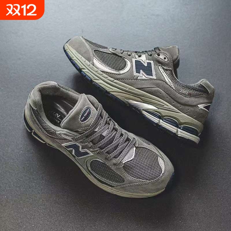 新百伦秋季厚底运动鞋拼色经典