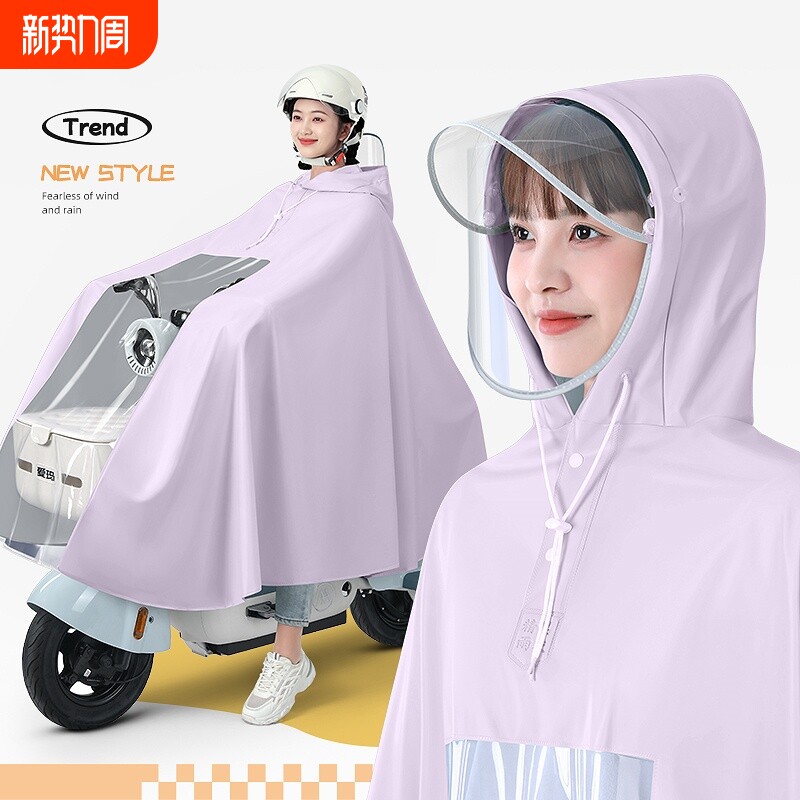 雨衣电动电瓶车女双人加大长款全身防暴雨成人外穿自行车专用雨披