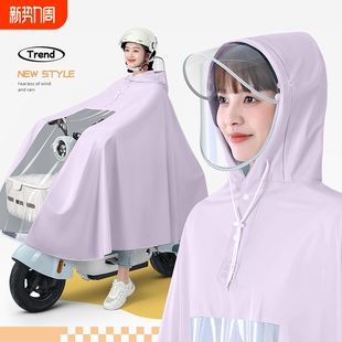 雨衣电动电瓶车女双人加大长款 全身防暴雨成人外穿自行车专用雨披