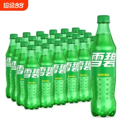 可口可乐雪碧500ml*24瓶碳酸饮料汽水批发特惠现货包邮柠檬瓶装