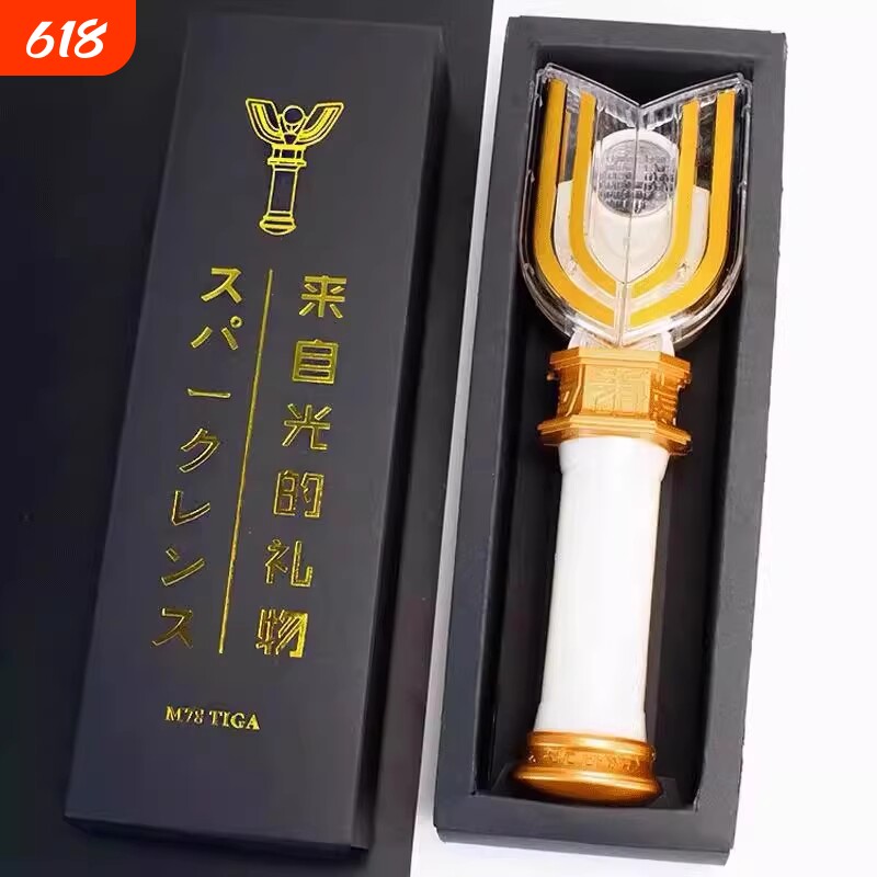 黑暗迪迦神光棒闪耀变身器送男朋友的六一儿童奥特玩具盒装礼物