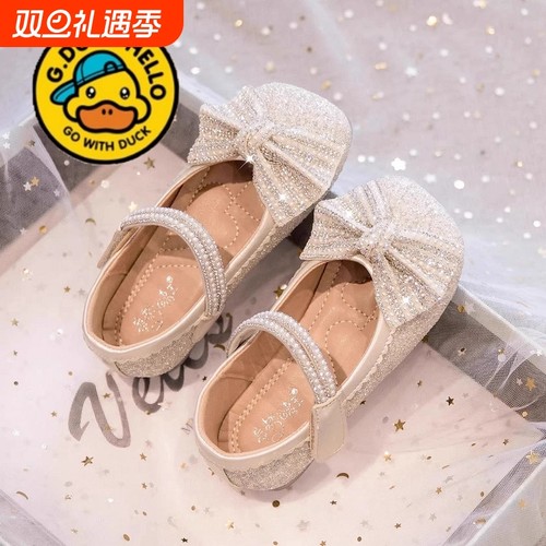 小黄鸭秋季真皮女童水钻公主皮鞋