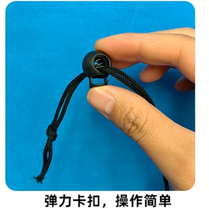 可调节裤带百搭绳扣塑料图片