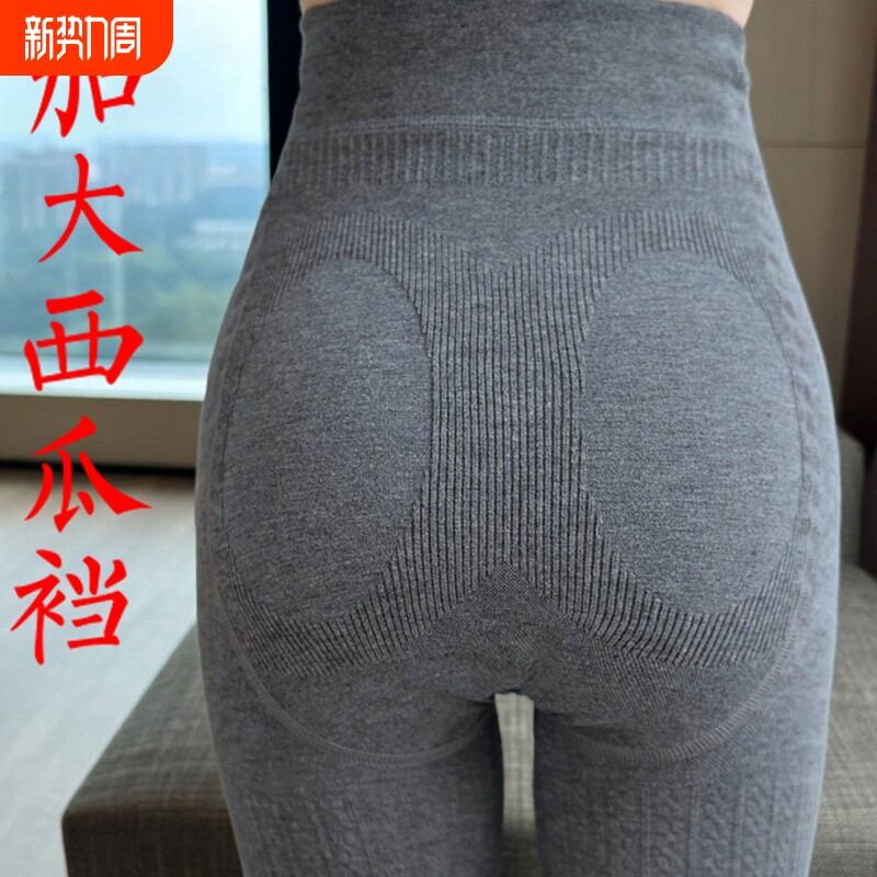 女童灰色打底裤外穿春秋新款宝宝儿童连裤袜薄款连体袜加大白