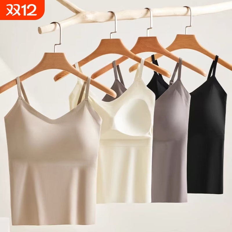 带胸垫吊带背心女2025春夏美背内衣冰丝一体内搭无痕打底外穿上衣