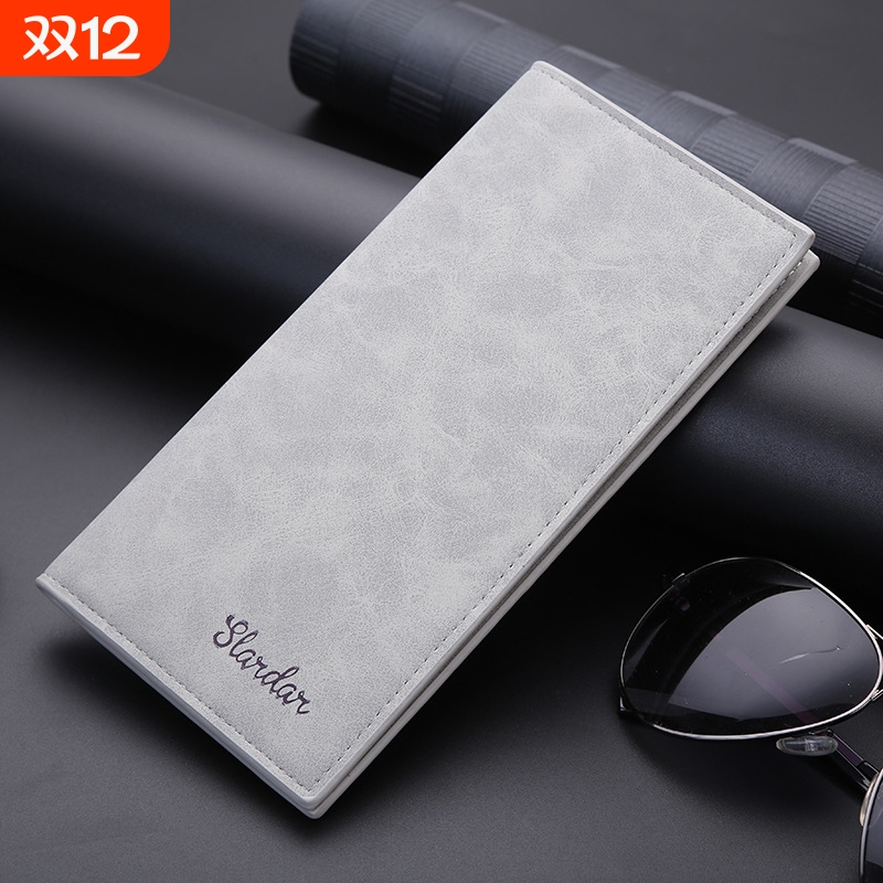 男士钱包长款超薄青年多卡位休闲皮夹卡包日韩潮学生个性复古钱夹