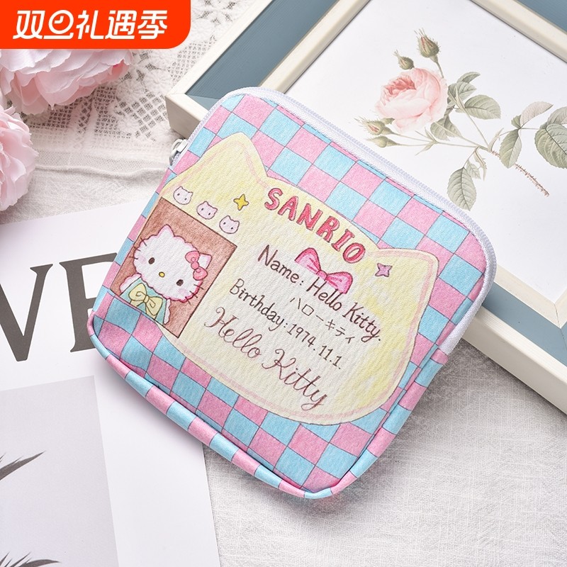 可爱零钱包儿童小包挂绳手提迷你收纳包学生小钱包拉链钱袋小方包