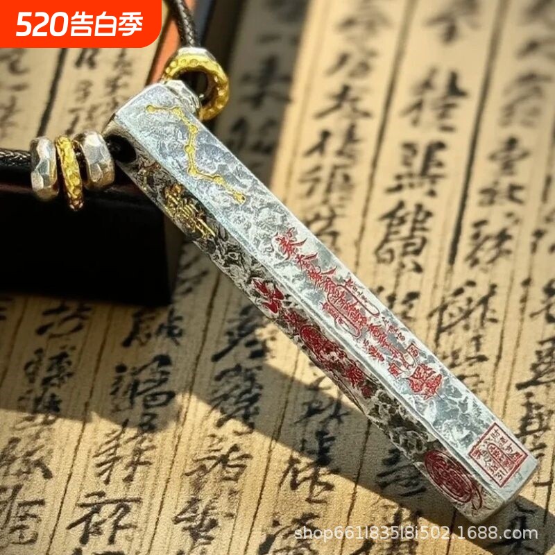 道系文化五路财神项链吊坠复古男款做旧国潮手工錾刻贴金工艺配饰