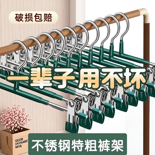 无痕内衣裤专用|超8000次加购