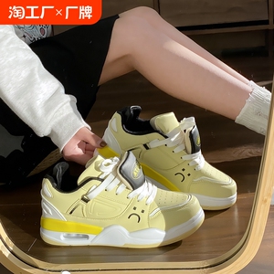 港风厚底气垫板鞋女ins潮2024新款情侣韩版百搭休闲运动滑板鞋