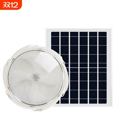太阳能室内照明灯家用2025新款阳台屋内专用灯新型户外庭院吸顶灯