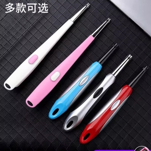 厨房燃气灶脉冲点火器家用煤气炉灶电子防风点枪棒打火机户外神器