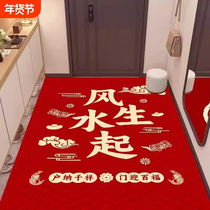 新中式硅藻泥进门垫地垫入户门脚垫防滑耐脏门垫家用玄关门口地垫,居家布艺,入户地垫,淘宝优惠券,粉丝福利购,淘宝优惠卷