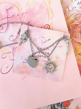 刘耀文生日项链变手链蔷薇花日月土豆TNT时代少年团粉丝应援周边