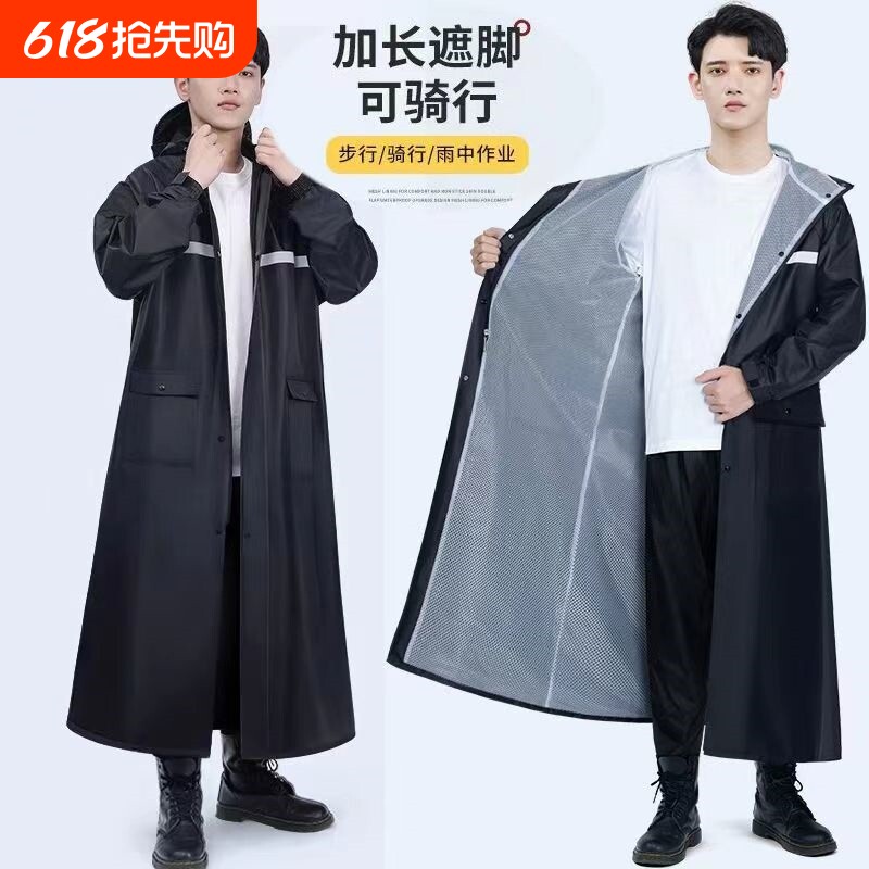 雨衣男款电动车全身连体防暴雨套装骑行一体式摩托车雨披耐磨防水
