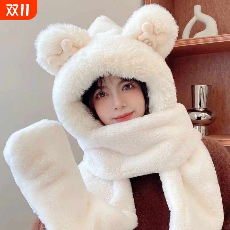 冬季帽子女围巾围脖手套一体三件套可爱毛绒帽保暖护耳儿童学生帽