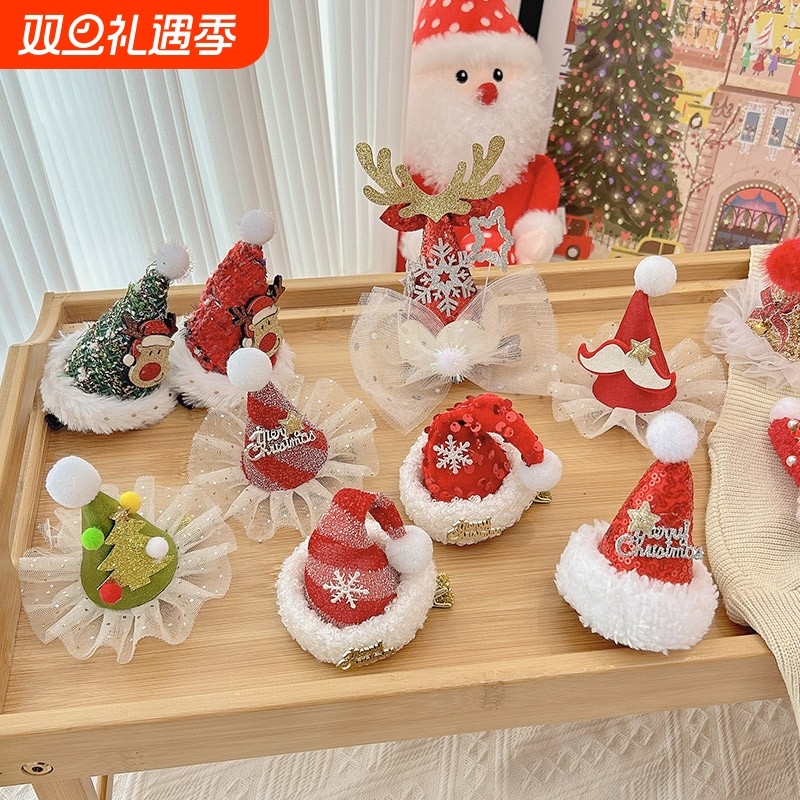 圣诞节头饰发夹帽夹麋鹿角圣诞老人头箍装饰森系发卡对夹子发饰品