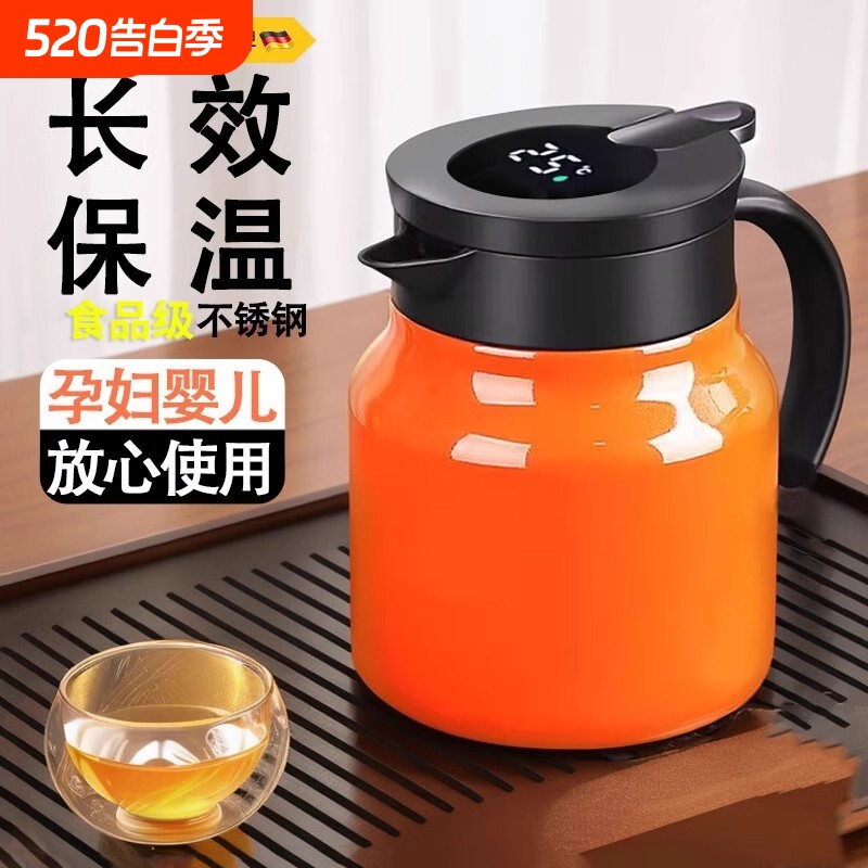 保温壶家用不锈钢暖水壶闷泡壶大容量茶水分离焖茶壶真空长效内胆