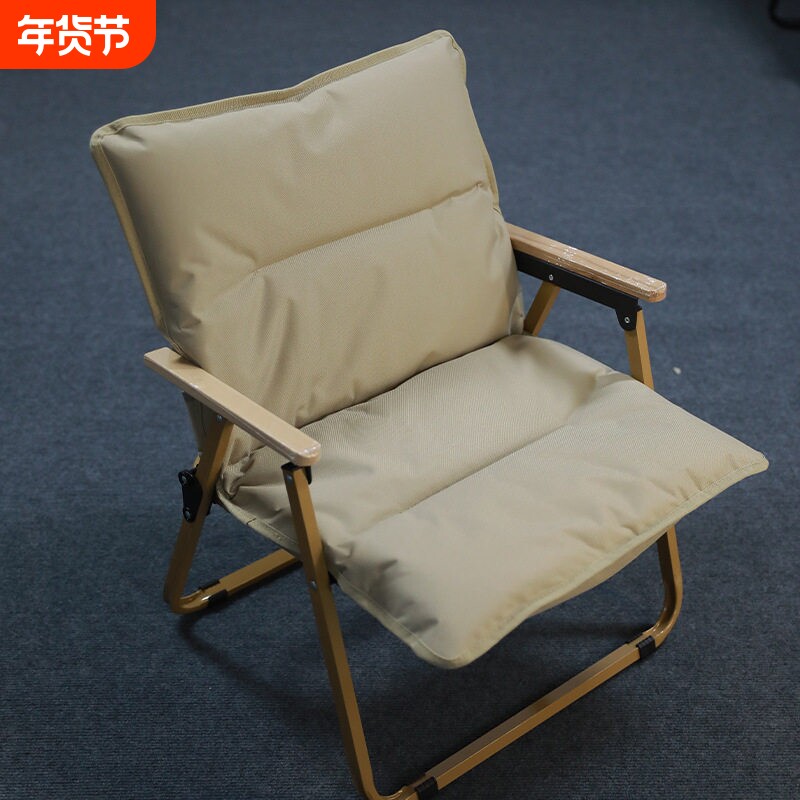 户外单人克米特椅坐垫野营家用单人椅秋冬加棉坐垫保暖舒适棉垫