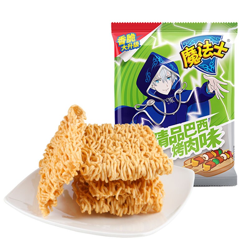 魔法士干脆面大包大份量怀旧儿童35g/包膨化零食干吃面巴西烤肉味