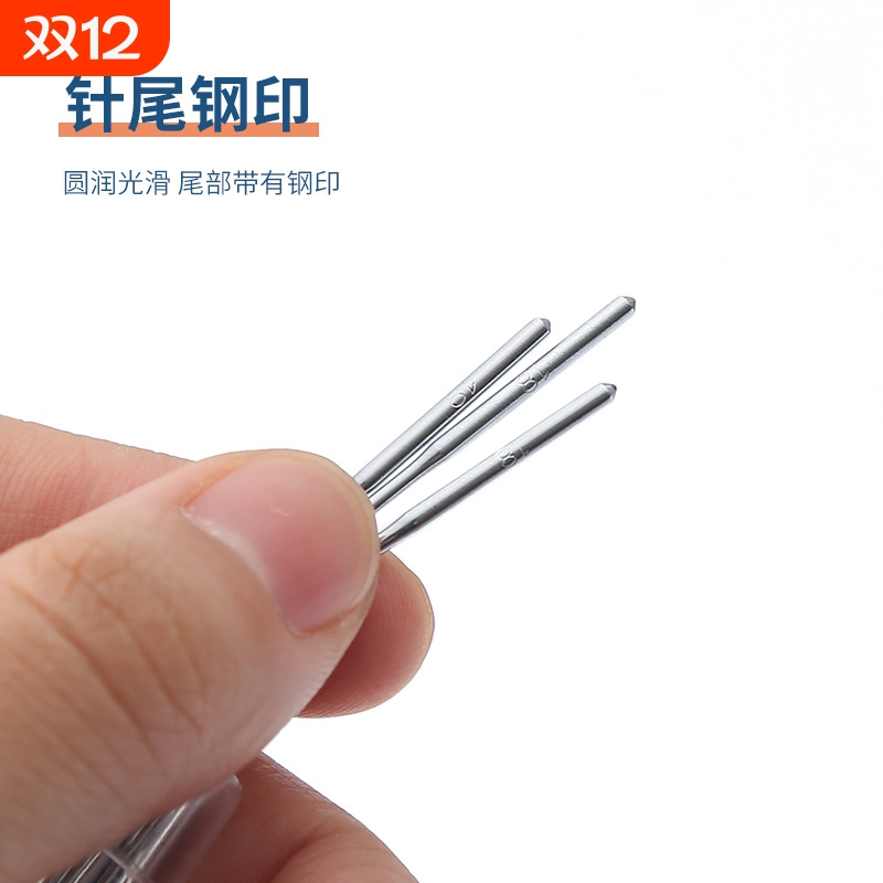 缝纫机机针脚踩裁缝电机脚踏迷你