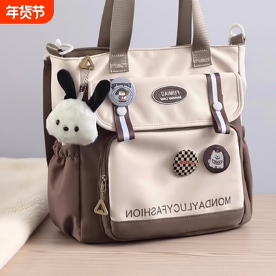 日系ins撞色学生党手提袋补习袋 帆布初中生大容量斜挎包上课包包