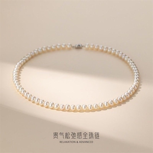 诸暨淡水珍珠项链S925银扣近圆强光颈链时尚百搭气质高贵节日礼物