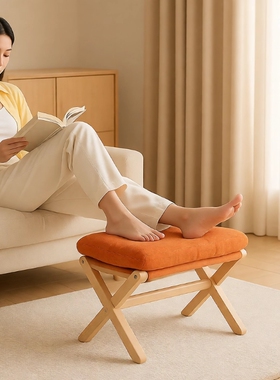 脚踏沙发搁脚凳实木折叠换鞋凳踩脚凳桌下垫脚办公室放脚神器脚蹬