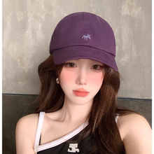 夏季遮阳显脸小棒球帽女紫色新款时尚百搭狐狸防晒鸭舌帽子刺绣