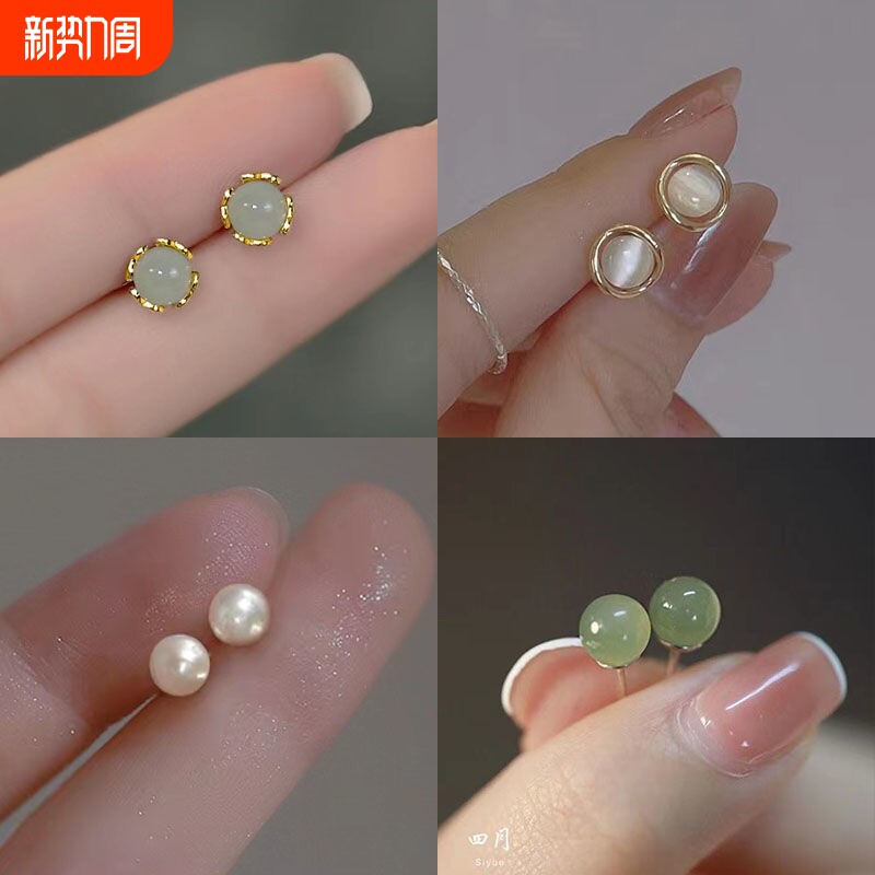 新中式淡绿色睡觉不用摘的耳钉女耳饰爆款耳环小众猫眼石迷你玉石