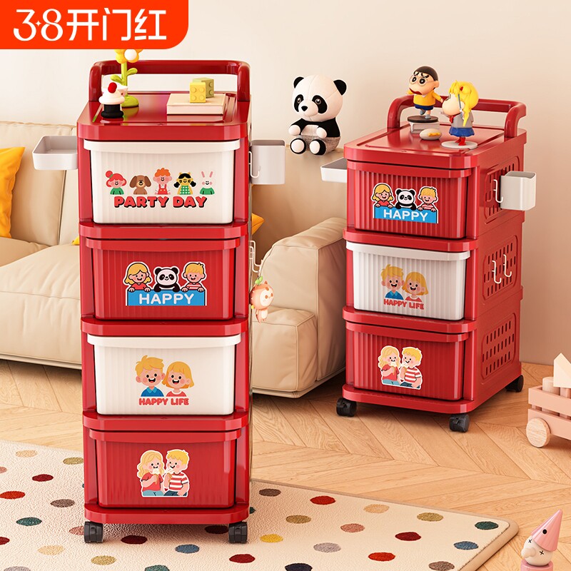小推车置物架抽屉式零食架子客厅儿童收纳柜玩具多层移动卧室好物