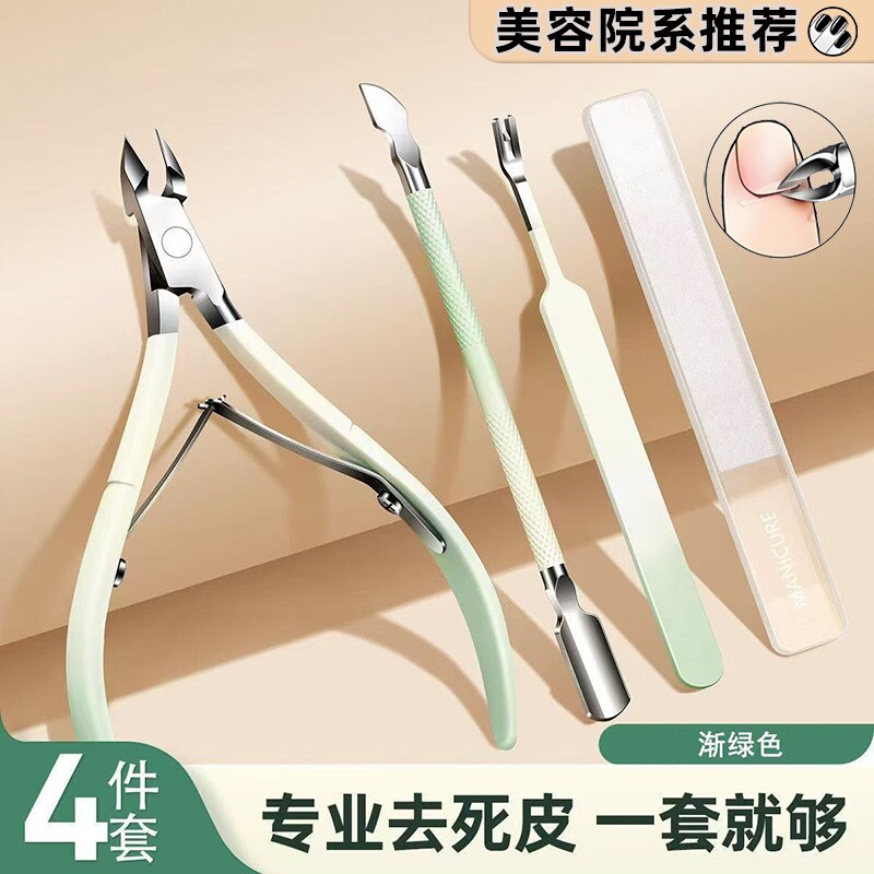 精工死皮剪美甲工具去死皮修指甲手指甲工具套装美甲店专用单个