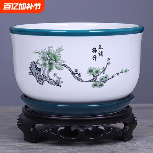 陶瓷花盆大口径中式古典阳台桌面盆栽室内外发财树专用盆特价清仓